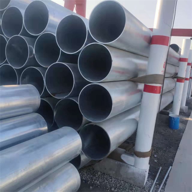 阿里镀锌无缝钢管厂